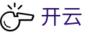 开云 - 官方门户 - 品牌直营中心